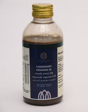Load image into Gallery viewer, Chandanadi Kashayam (B)
