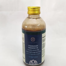 Load image into Gallery viewer, Chandanadi Kashayam (B)