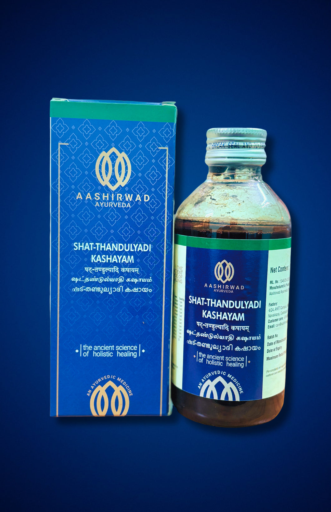 Shat-Thandulyadi Kashayam