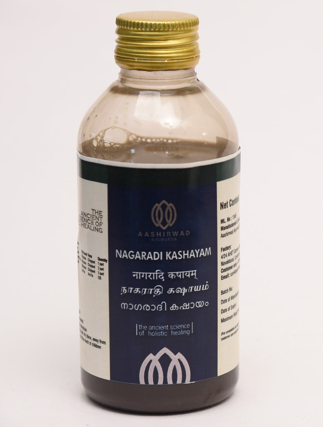 Nagaradi Kashayam