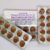 Dadimashtaka Choornam Tablet