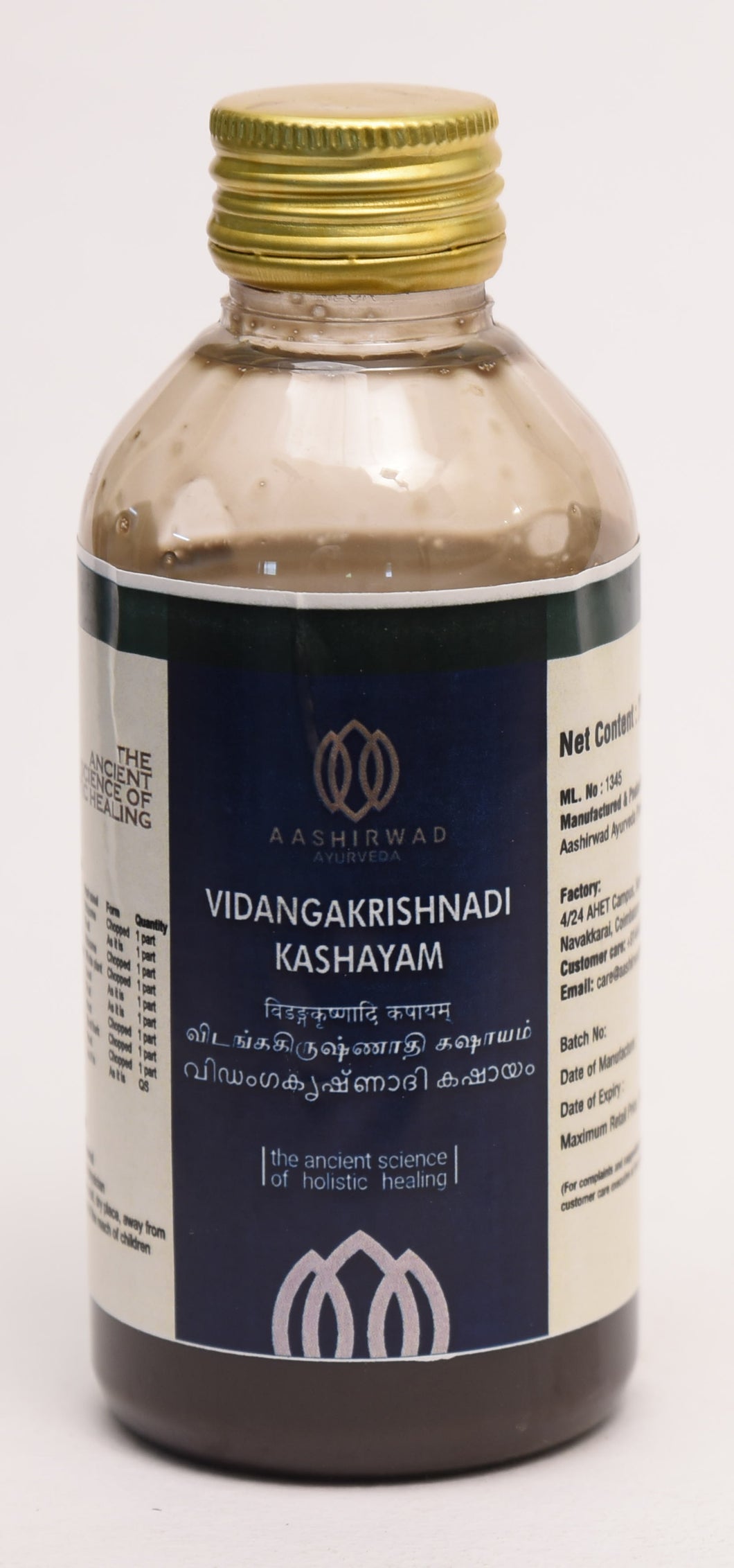 Vidanga-Krishnadi Kashayam